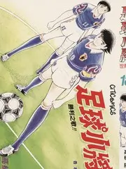 声音的褶皱音乐访谈综艺海报